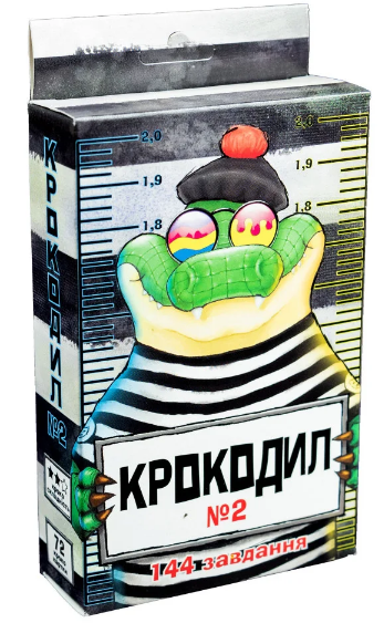 Настільна гра 30725 "Крокодил №2", в кор-ці 8,4-13-3...