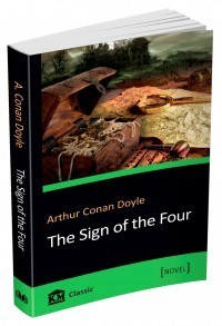 Обкладинка видання The sign of the four
