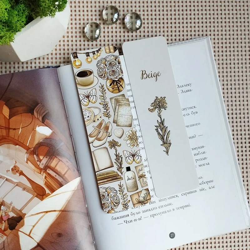 Закладка двухстор. для книги "Beige"