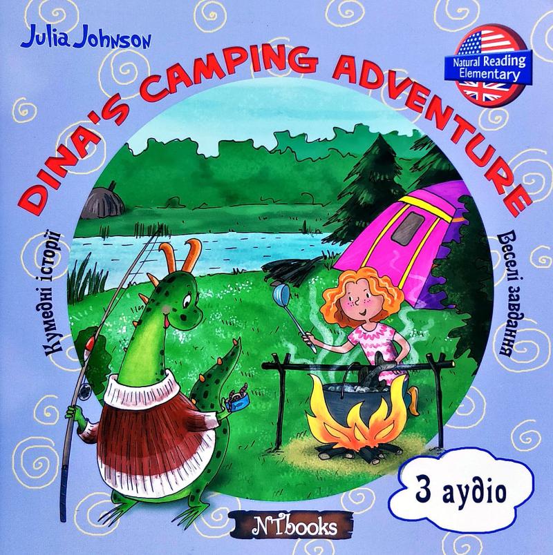 Dina's Camping Adventure без CD (укр)