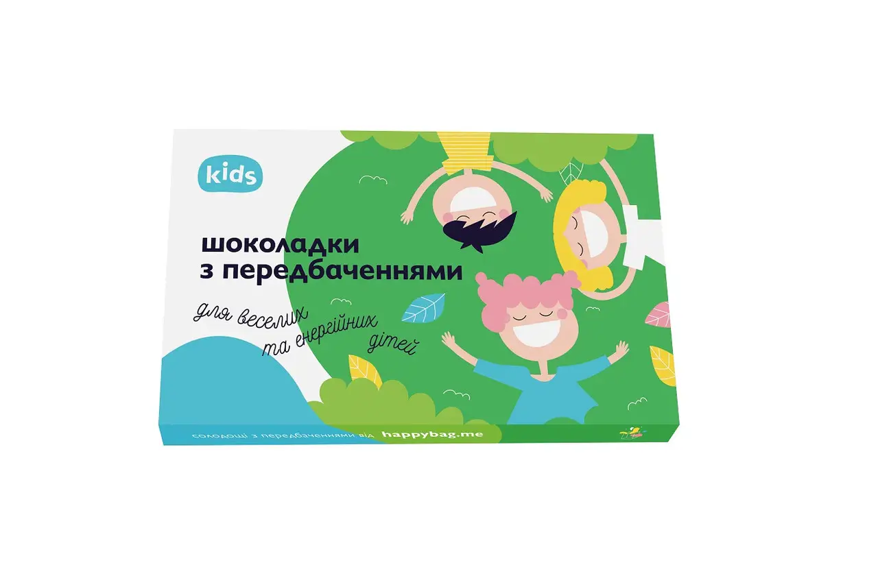 Набір "KIDS"