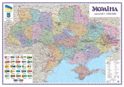 Украина. П/а карта 1:1 000 000 картон