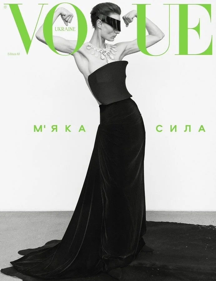 Vogue Ukraine" Edition 10 літо 2025 + "Vogue Ukraine...