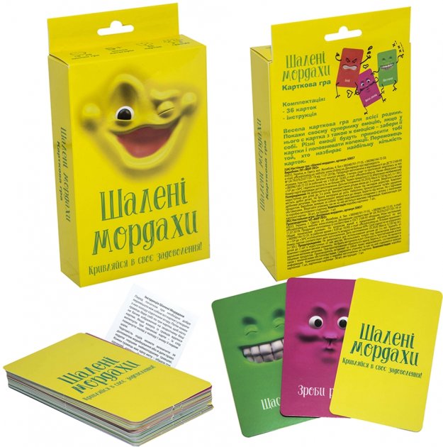 Настільна гра "Шалені мордахи"