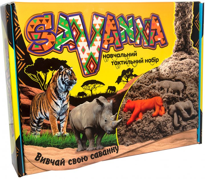 Набір для творчості 51204 "Savanna" (укр)