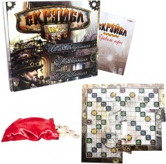 Гра "Скрейбл", в кор-ці 33,5см-28,5см-5,5см