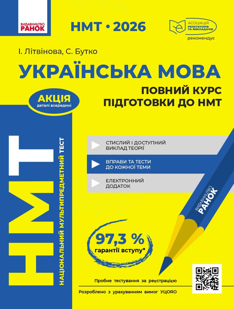 c1f841fe-c1f5-40ab-9192-