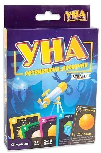 Карткова гра 30448 "УНА космічна" укр