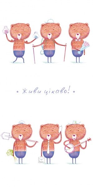 Конверт для грошей, KV010