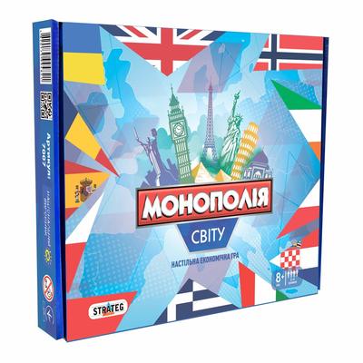 Гра LUX "Монополія світу"