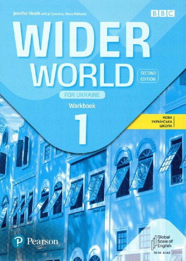 Wider World 2nd edition Ukraine 1 Workbook + App