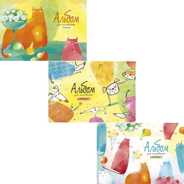 АЛЬБОМ ДЛЯ МАЛЮВАННЯ STAR PB-GB-030-247 30АР А4 СКЛЕЙКА...