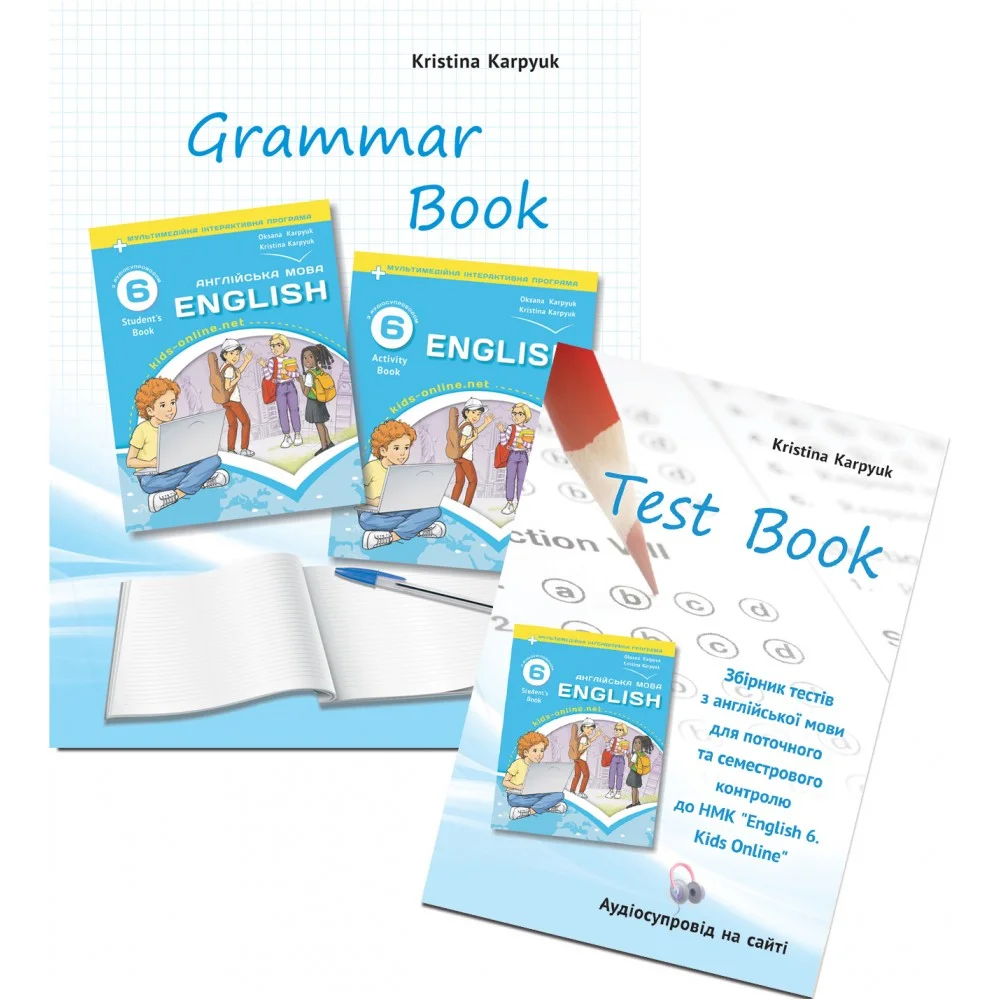 Обкладинка Зошит з граматики 6 клас Grammar Book + збірник тестів