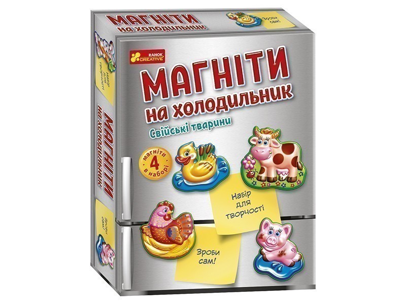 Магніти на холодильник. Свійські тварини