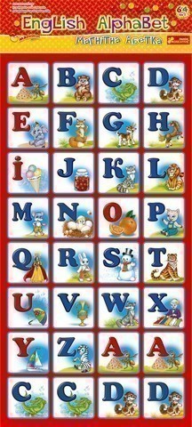 Магнитная азбука ENGLISH ALPHABET