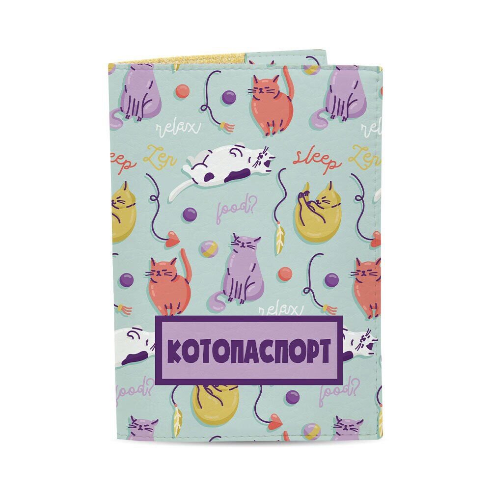 Обкладинка на паспорт ЕкоШкіра Котопаспорт