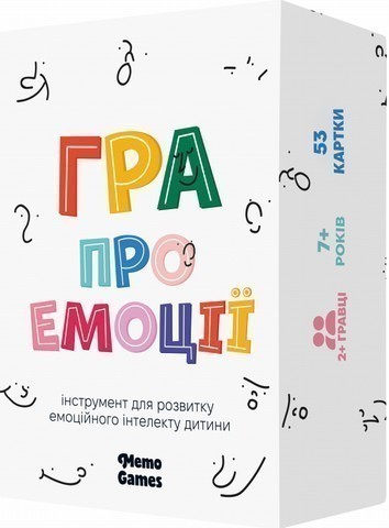 Натільна гра "Гра про емоції"