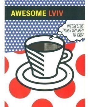 Awesome Lviv