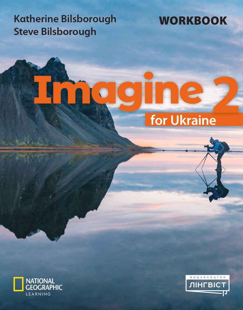 Обкладинка Imagine for Ukraine 2. Workbook