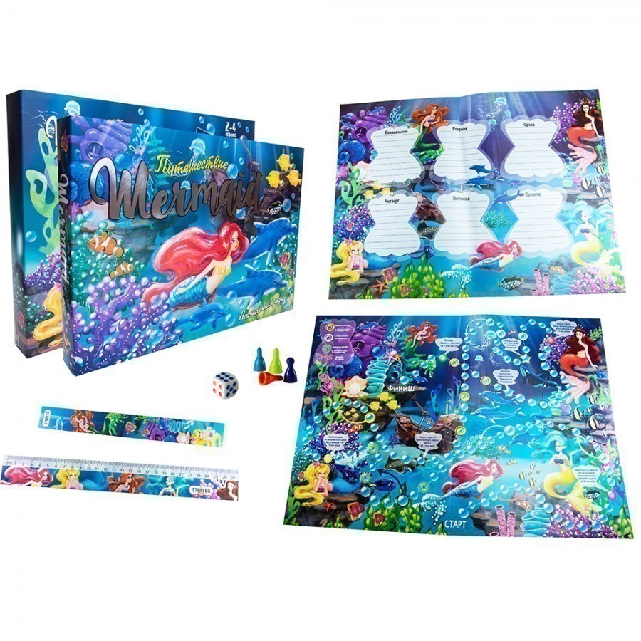 Гра "Путешествие Mermaid"