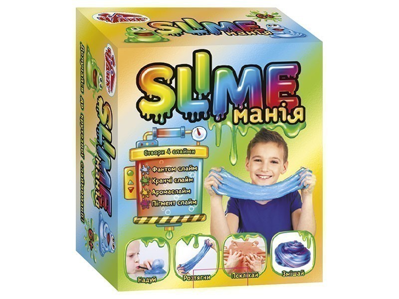 Slime манія.Хлопчики.Чудик