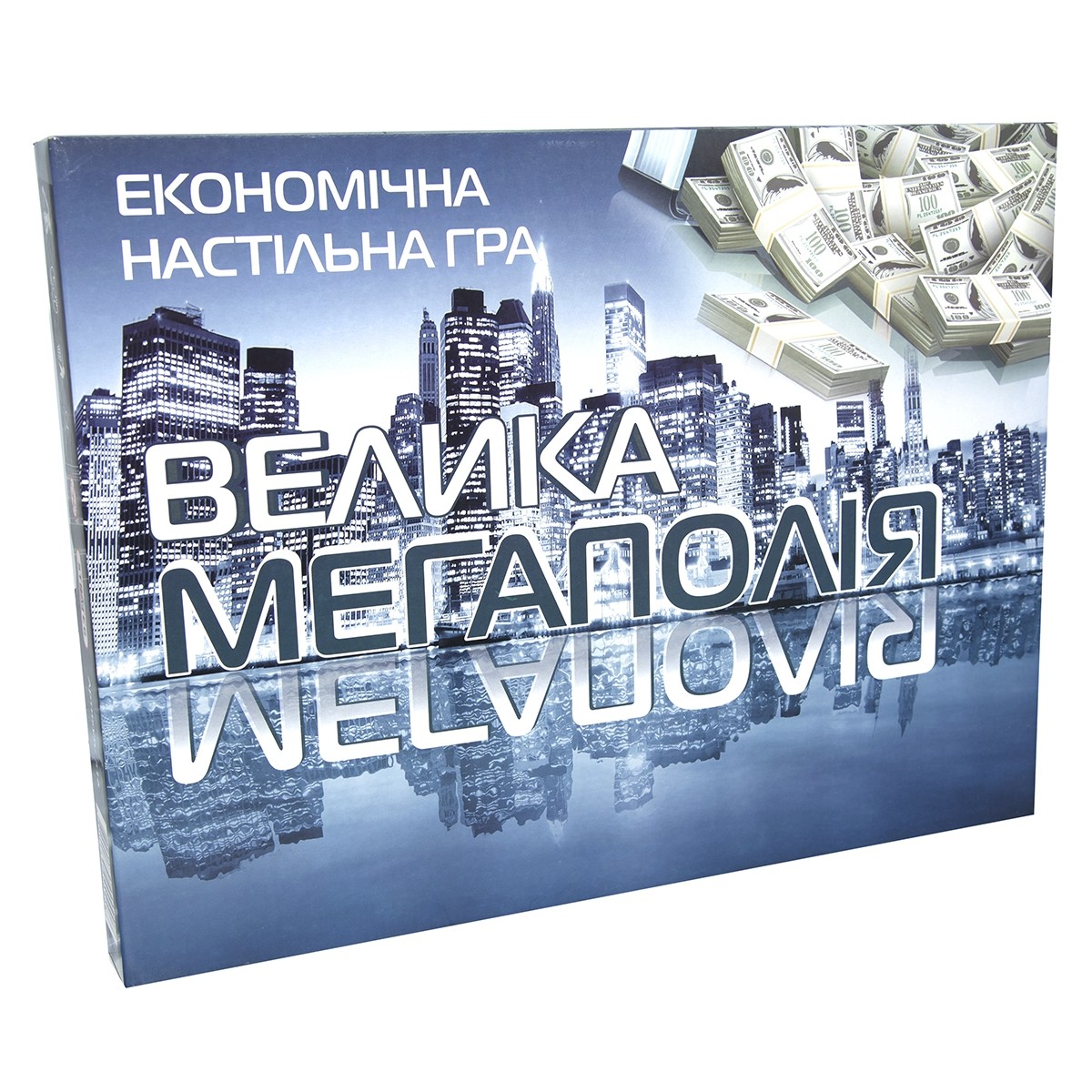 Гра Велика "Велика Мегаполія"