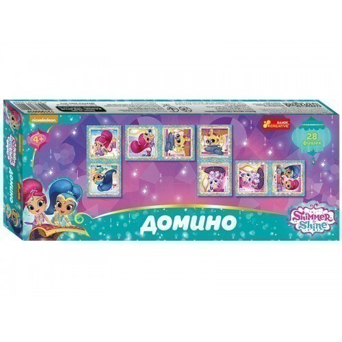 Домино.Шиммер и Шайн