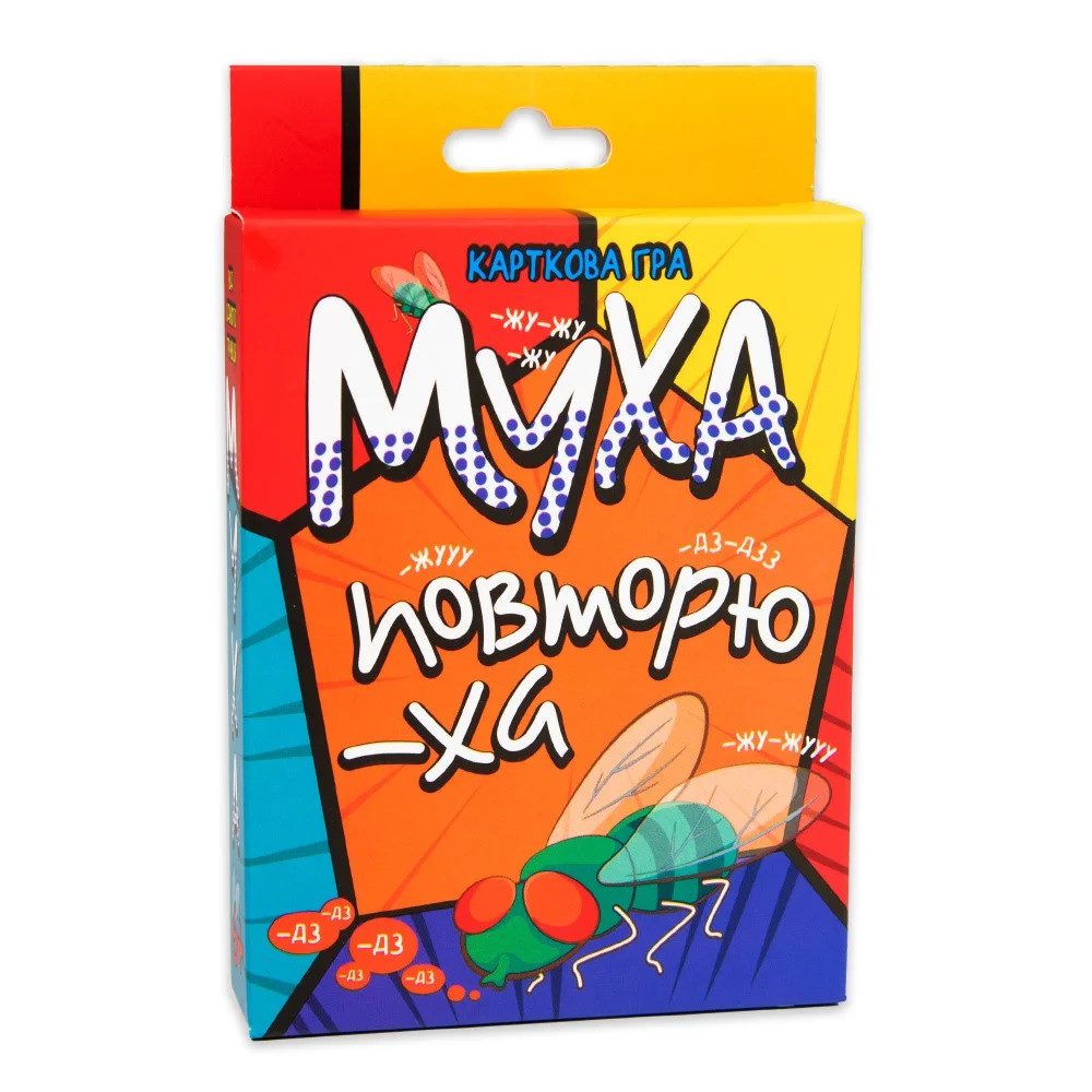 Настільна гра "Муха-повторюха"