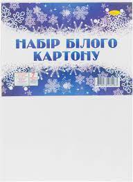 Картон білий ф. А4, 7 л