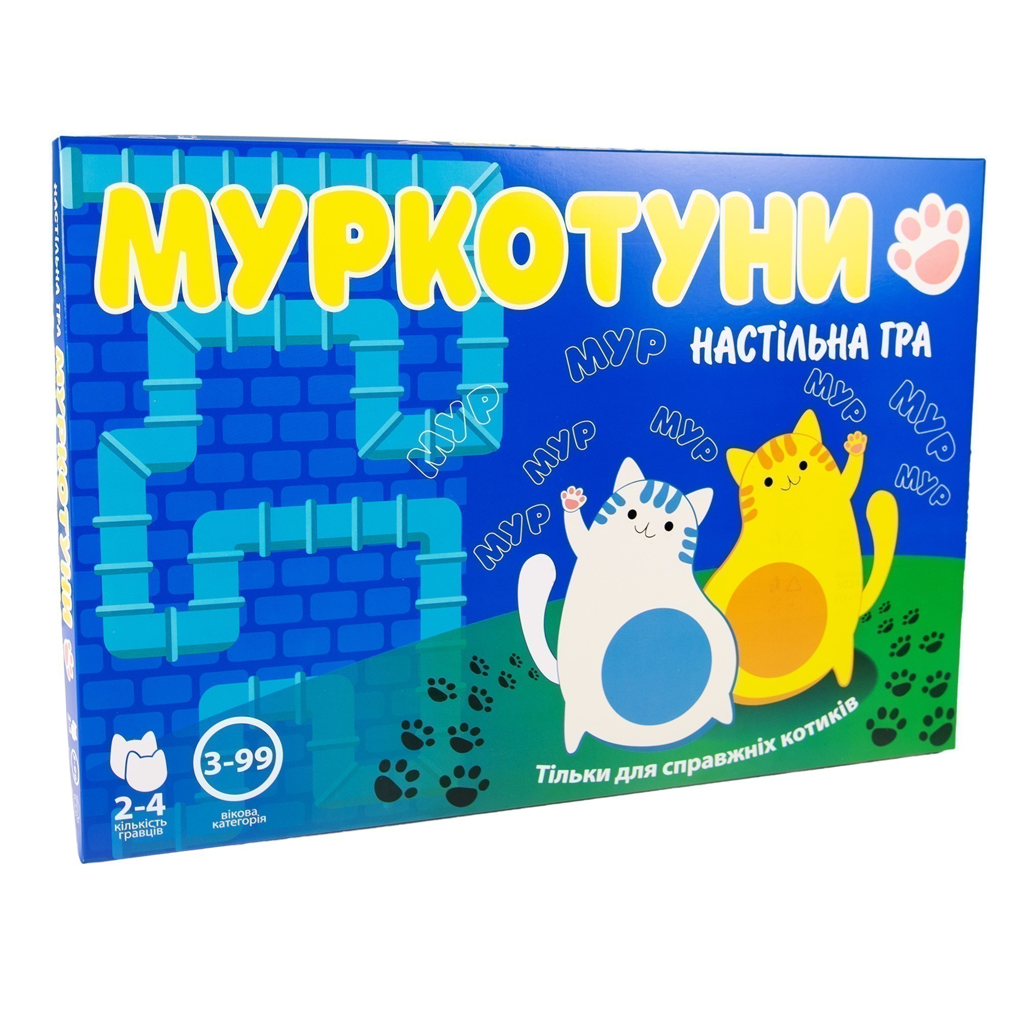 Настільна гра "Муркотуни"