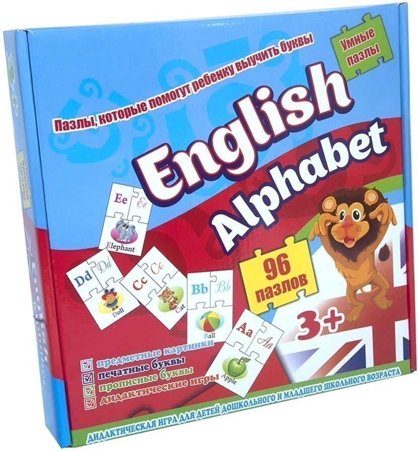 Пазли (eng.) "English alphabet", в кор-ці 25-25-5см