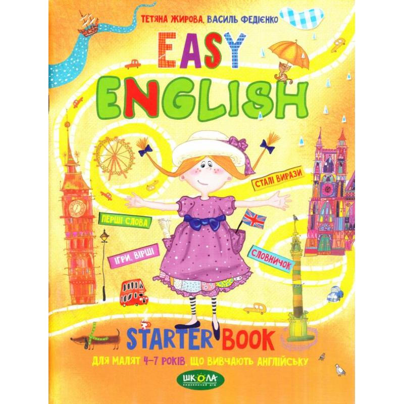 Easy english. Starter book. Малятам 4-7 р., що вивч...
