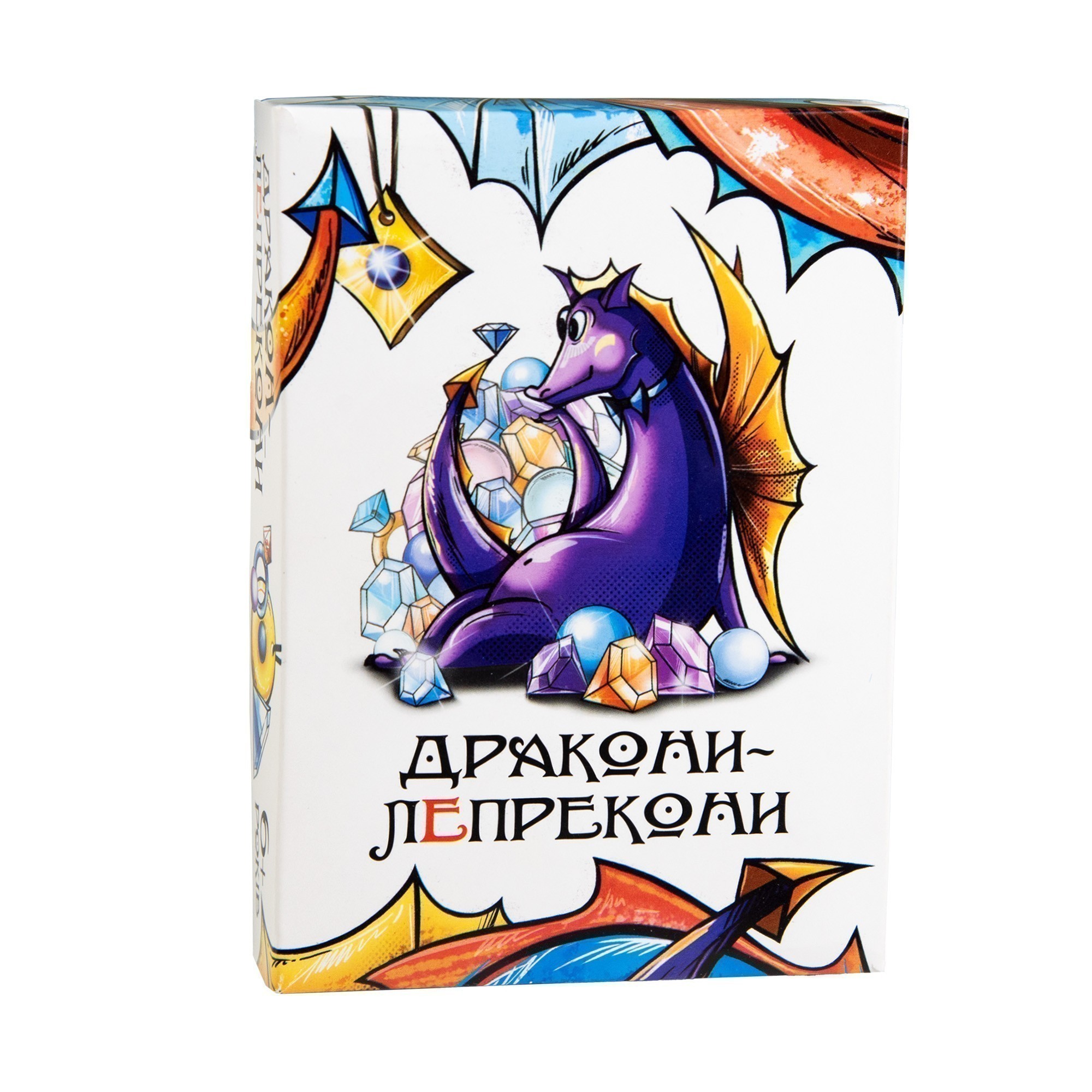 Настільна гра "Дракони-Леприкони"