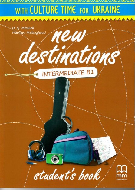 Обкладинка New Destination B1 SB