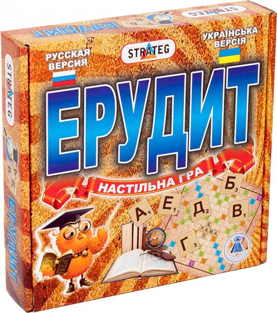 Гра 870 (укр) "Ерудит"