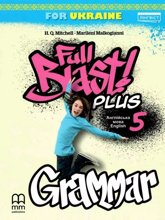 Підручник англійської мови Full Blast Plus for Ukraine...